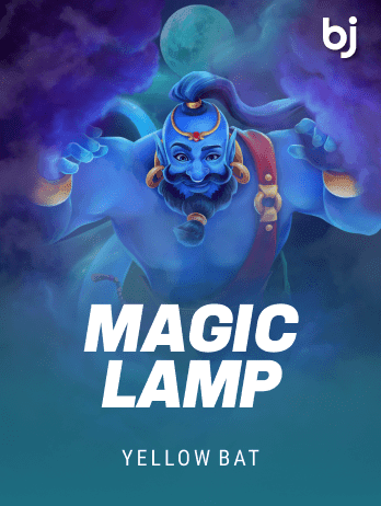 MagicLamp