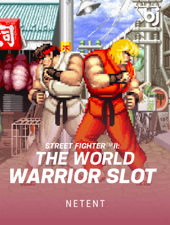 Street Fighter™ II